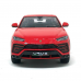 Miniatura Maisto 1/25 2018 Lamborghini  Urus  Special Edition